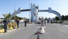 إغلاق مطار معيتيقة في طرابلس ووقف الرحلات بعد إطلاق صواريخ