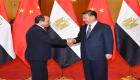 مصر توقع اتفاقيات تعاون اقتصادي وفني مع الصين