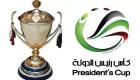 آلية إجراء قرعة بطولة كأس رئيس دولة الإمارات