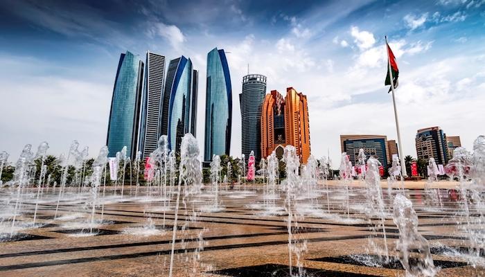 درجة الحرارة العظمى بأبوظبي 45