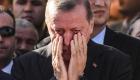برلماني تركي لأردوغان: نهايتنا مجهولة والشعب على شفا التمرد