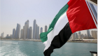 أرصاد الإمارات: الأربعاء بداية انخفاض درجات الحرارة