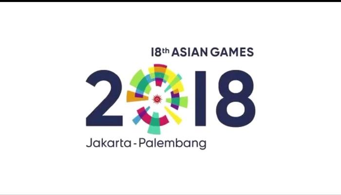دورة آسيا 2018