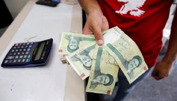 تدهور الريال الإيراني أمام الدولار
