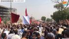 مقتل متظاهر برصاص مليشيا بدر الإيرانية في البصرة