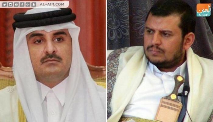 عبدالملك الحوثي وتميم بن حمد