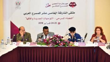 الراحل إبراهيم ولد سمير خلال مشاركته في ملتقى الشارقة