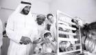 الإمارات رائدة التعليم ومحو الأمية