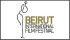 تأجيل مهرجان بيروت السينمائي الدولي