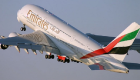 طيران الإمارات: جميع ركاب رحلة نيويورك غادروا بعد الخضوع للفحص