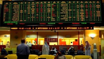 تباين بورصات الخليج عند الإغلاق