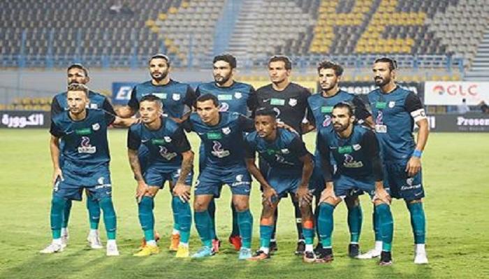 إنبي المصري