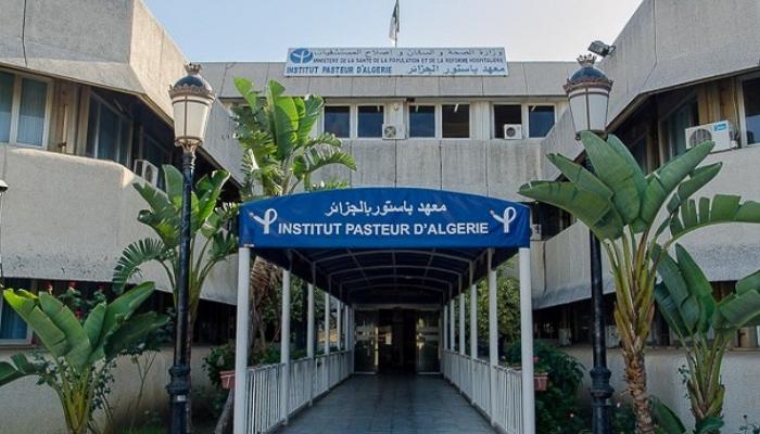 معهد باستور للتحاليل الطبية بالجزائر العاصمة