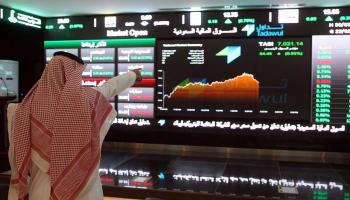 بورصات الخليج تبدأ جلسة ختام الأسبوع على تباين