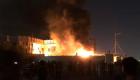 متظاهرون عراقيون يضرمون النيران بمكاتب أحزاب ومليشيات في البصرة