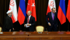 الاجتماع الثلاثي حول سوريا ينتهي بخلاف روسي تركي وجولة جديدة في موسكو