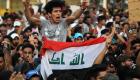 مظاهرات في مدن عراقية تضامنا مع أهالي البصرة