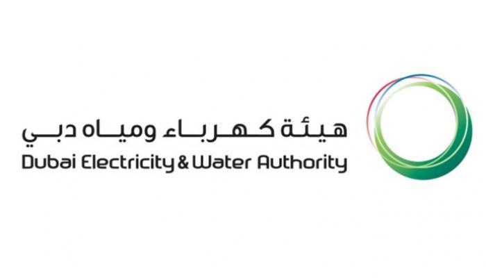 شعار هيئة كهرباء ومياه دبي