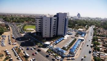 البنك المركزي السوداني