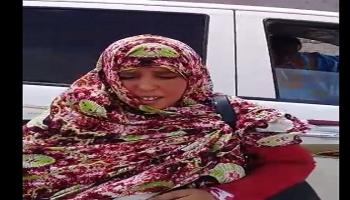 المرشحة المنسحبة الغالية بنت أحمد موسى