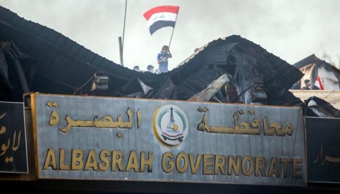 جانب من مظاهرات البصرة