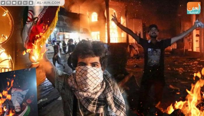 مظاهرات البصرة تحاصر النفوذ الإيراني