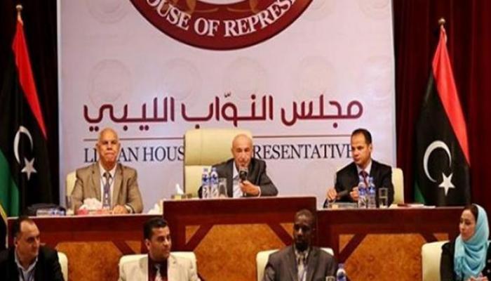 مجلس النواب الليبي - أرشيفية