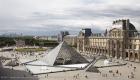 انطلاق أعمال المؤتمر النوبي العالمي بمتحف اللوفر في باريس