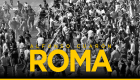 فيلم "روما" يفوز بالأسد الذهبي في مهرجان البندقية السينمائي