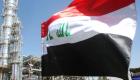 العراق: ضخ النفط لم يتأثر باحتجاجات البصرة