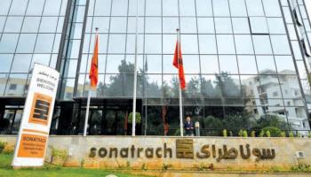 شركة سوناطراك الجزائرية 