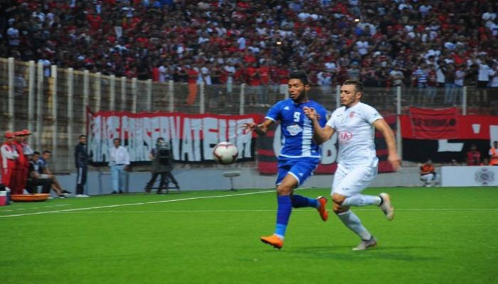 اتحاد العاصمة والقوة الجوية