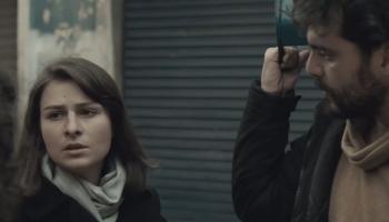 مشهد من فيلم "يوم أضعت ظلي"