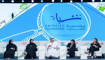 إحدى فعاليات مؤسسة الإمارات في إمارة رأس الخيمةـ أرشيفية 