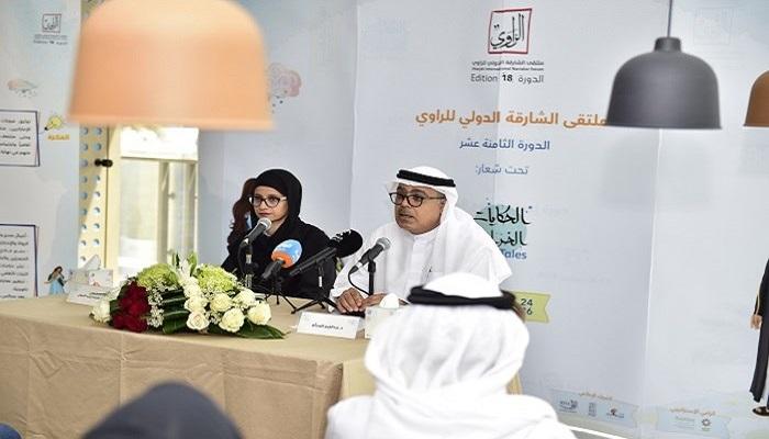 المؤتمر الصحفي لإعلان تفاصيل الدورة 18 من ملتقى الشارقة الدولي للراوي