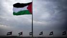 الولايات المتحدة تغلق السفارة الفلسطينية بواشنطن 