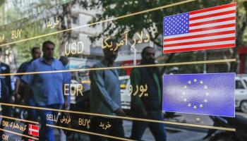 متجر صيرفة في إيران 