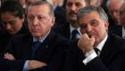 الرئيس التركي السابق يستعد لتأسيس حزب معارض لأردوغان