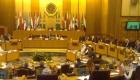 الوزراء العرب يحذرون من أي مساس بدور "الأونروا"  