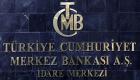 وسائل إعلام تركية: هبوط احتياطي البنك المركزي إلى 18.2 مليار دولار