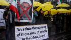 المعارضة الإيرانية تكشف تفاصيل جديدة حول أنشطة طهران الإرهابية بأوروبا