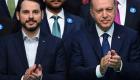 أردوغان وصهره يحكمان قبضتهما على ثروة تركيا السيادية 