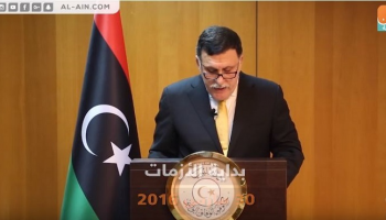 فوضى طرابلس مستمرة منذ تولي السراج منصبه