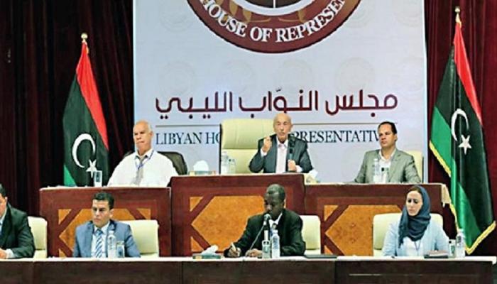مجلس النواب الليبي - أرشيفية