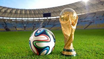 كأس العالم