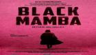 "بلاك مامبا" يفوز بجائزة مهرجان الأردن الدولي للأفلام