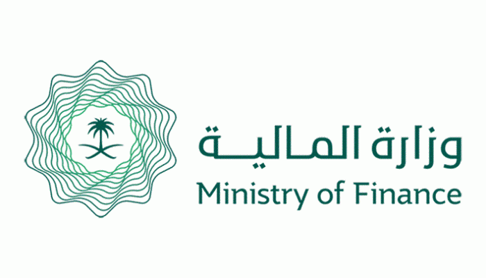 شعار وزارة المالية السعودية 
