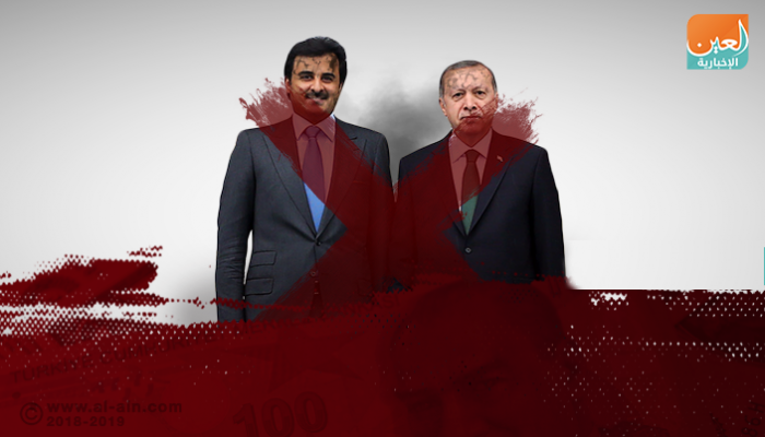 أردوغان وأمير قطر تميم