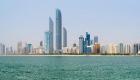 "أرصاد الإمارات": أجواء حارة السبت