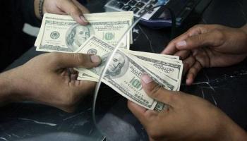توقعات بأزمة مالية عالمية في 2020